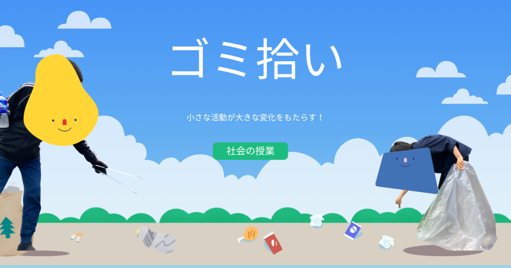 東京にあるフリースクール、クラーク国際中等部東京キャンパスの授業の様子