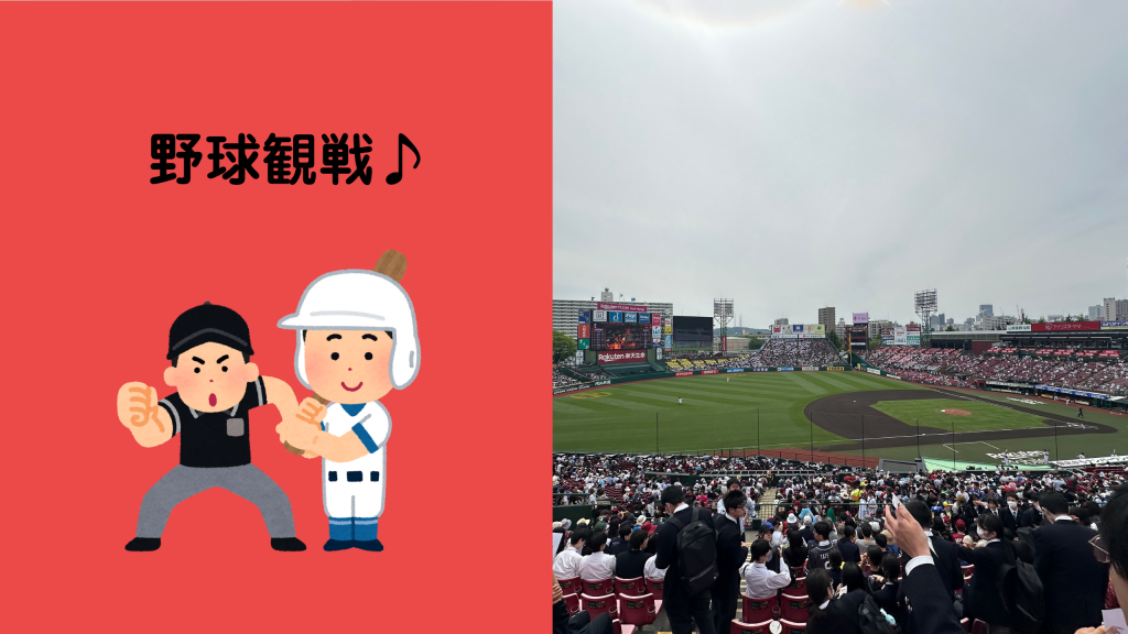 仙台のフリースクール、クラーク国際中等部仙台キャンパスの授業の様子です。