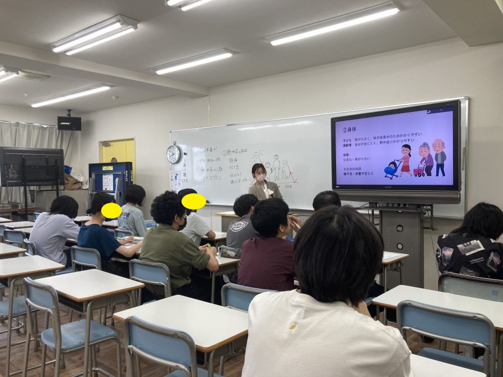 東京にあるフリースクール、クラーク国際中等部東京キャンパスの授業の様子