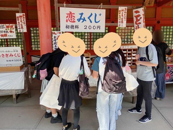 大阪にあるフリースクール、クラーク国際中等部大阪天王寺キャンパス、課外活動の様子、5月課外活動の様子、住吉大社