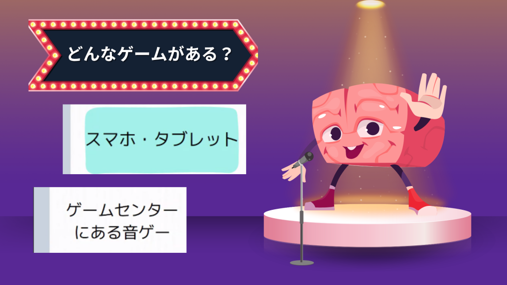 クラーク国際中等部スマートコースで行われているサークルの授業