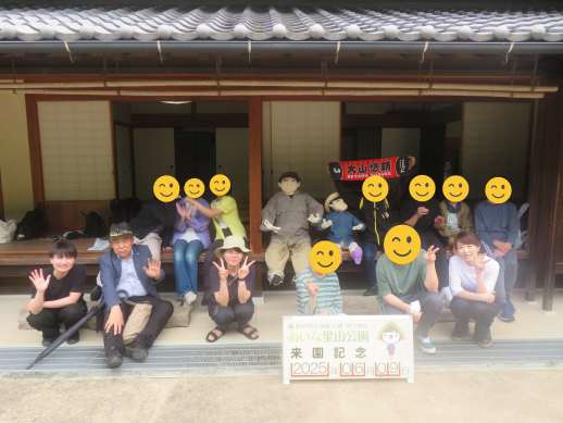 兵庫県にあるフリースクール、クラーク国際中等部芦屋キャンパスの課外活動の様子