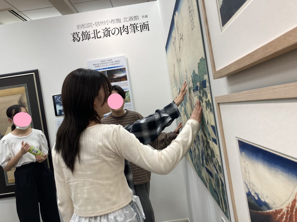 東京にあるフリースクール、クラーク国際中等部東京キャンパスの課外活動の様子