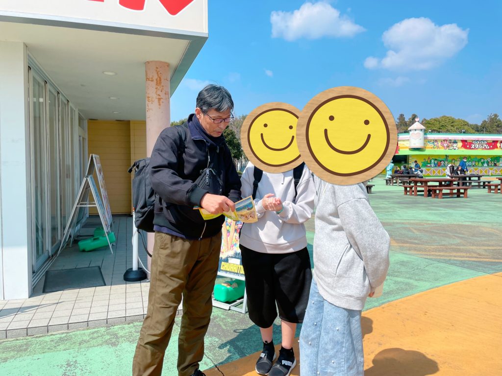 静岡にあるフリースクール、クラーク国際中等部静岡キャンパスの卒業遠足