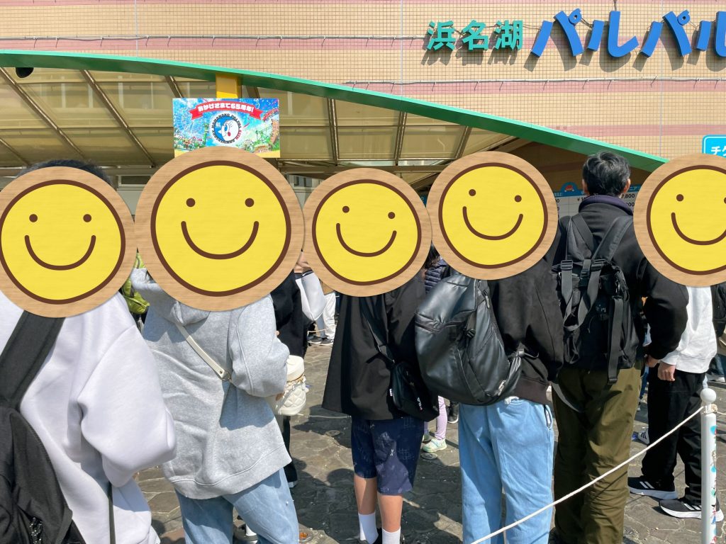 静岡にあるフリースクール、クラーク国際中等部静岡キャンパスの卒業遠足