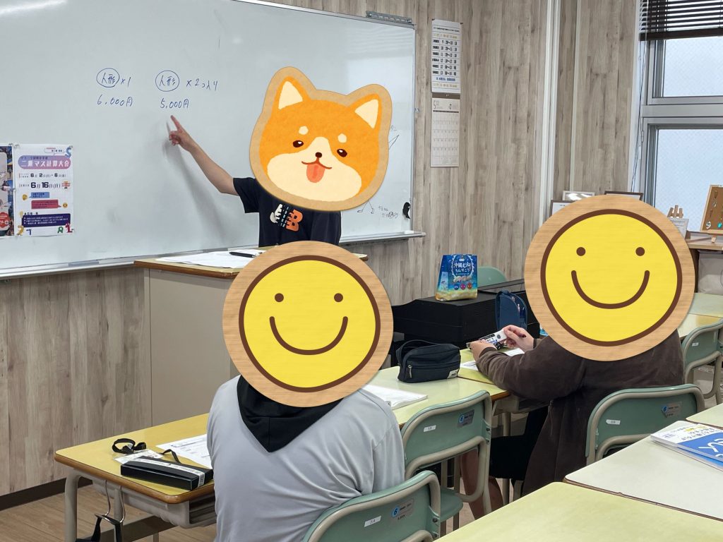 静岡にあるフリースクール、クラーク国際中等部静岡キャンパスの数学様子