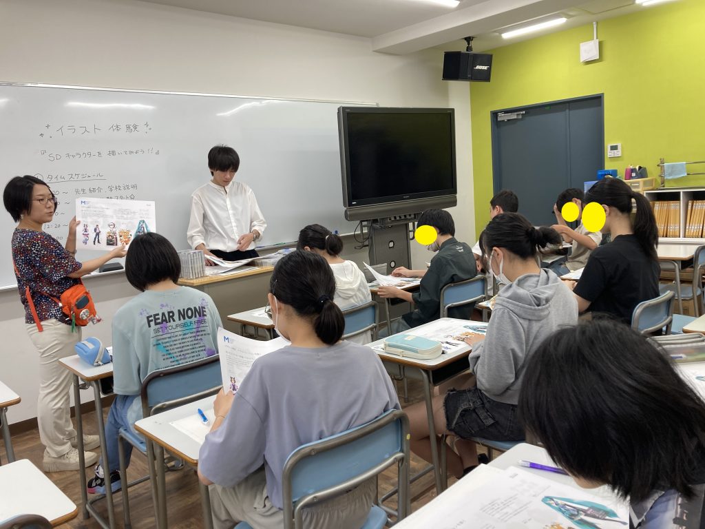 東京にあるフリースクール、クラーク国際中等部東京キャンパスのコース連携授業の様子