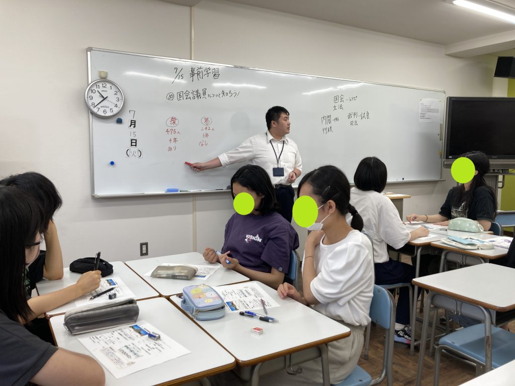 東京にあるフリースクール、クラーク国際中等部東京キャンパスの課外活動の様子