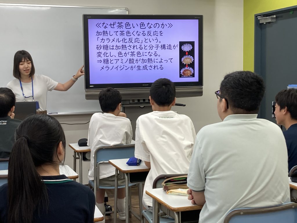 東京にあるフリースクール、クラーク国際中等部東京キャンパスの授業の様子