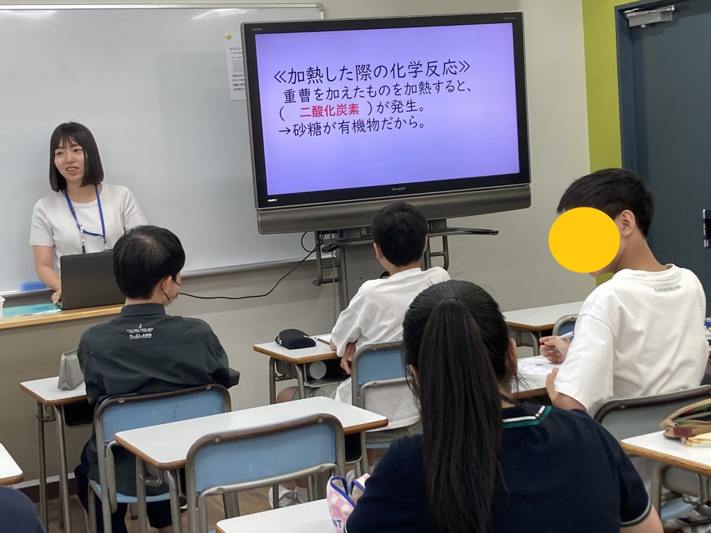 東京にあるフリースクール、クラーク国際中等部東京キャンパスの授業の様子