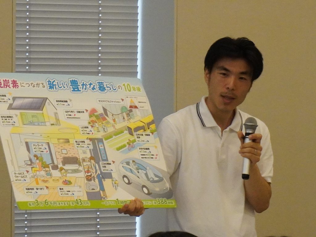 東京にあるフリースクール、クラーク国際中等部東京キャンパスの課外活動の様子
