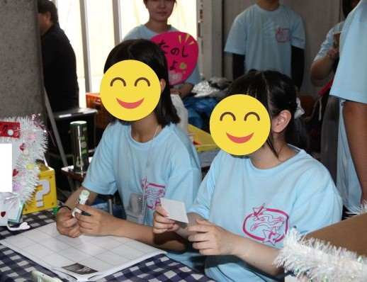 兵庫県にあるフリスクール、クラーク国際中等部芦屋キャンパスの文化祭の様子