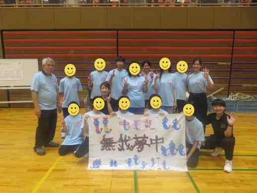 兵庫県にあるフリースクール、クラーク国際中等部芦屋キャンパスの体育祭の様子