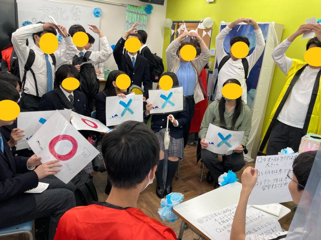 東京にあるフリースクール、クラーク国際中等部東京キャンパスの文化祭の様子