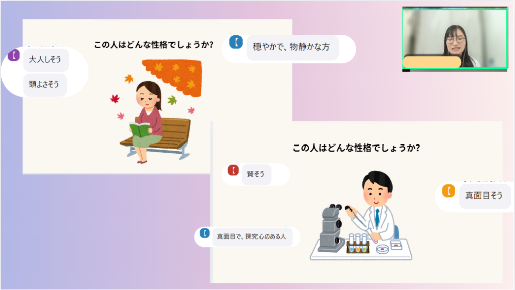 クラーク国際中等部クラークスマートコースコミュニケーション心理学の授業