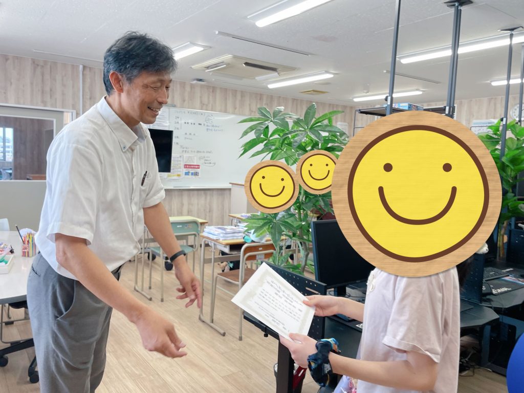 静岡にあるフリースクール、クラーク国際中等部静岡キャンパスの1学期終業式の様子