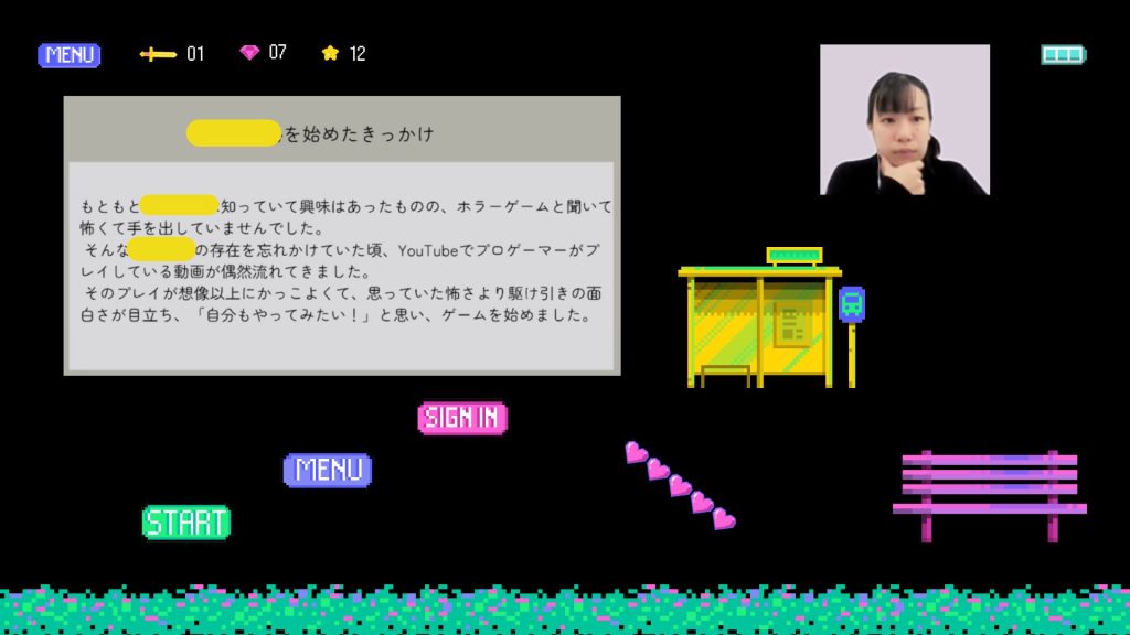 クラーク国際中等部オンラインキャンパスで行われているコアタイムの授業