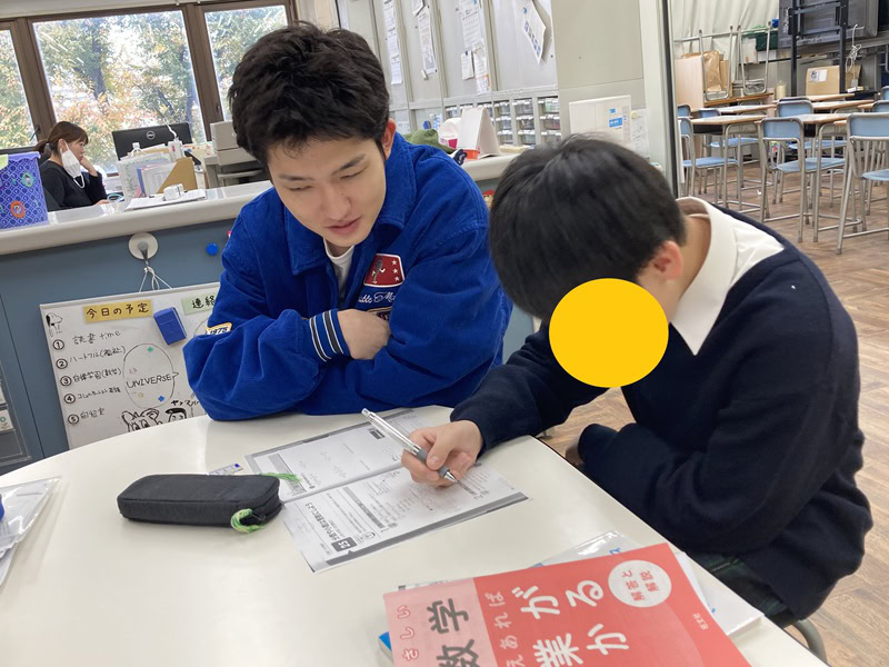 東京にあるフリースクール、クラーク国際中等部東京キャンパスの授業の様子