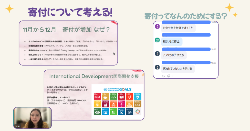 クラーク国際中等部スマートコースのグローバルの授業