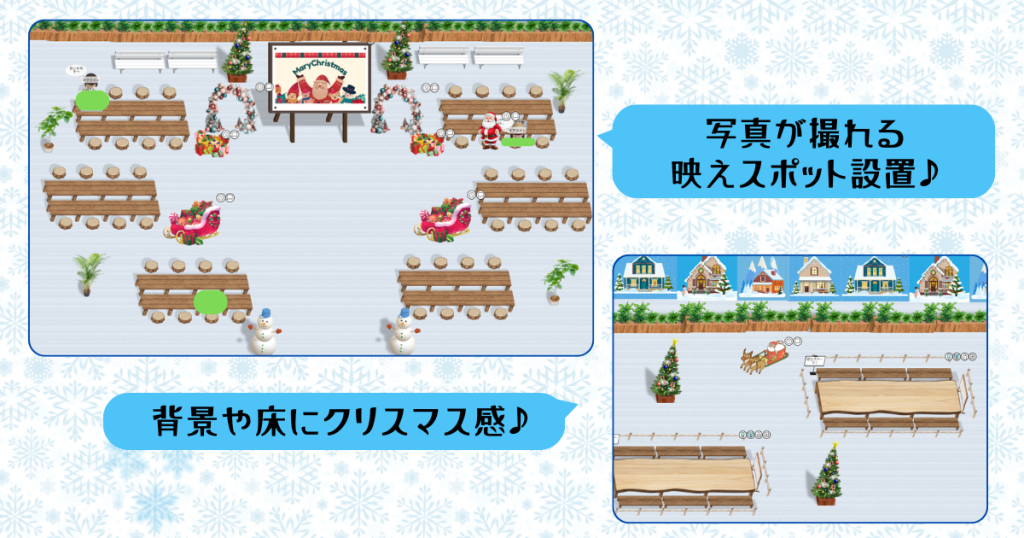 クラーク国際中等部スマートコースのクリスマス