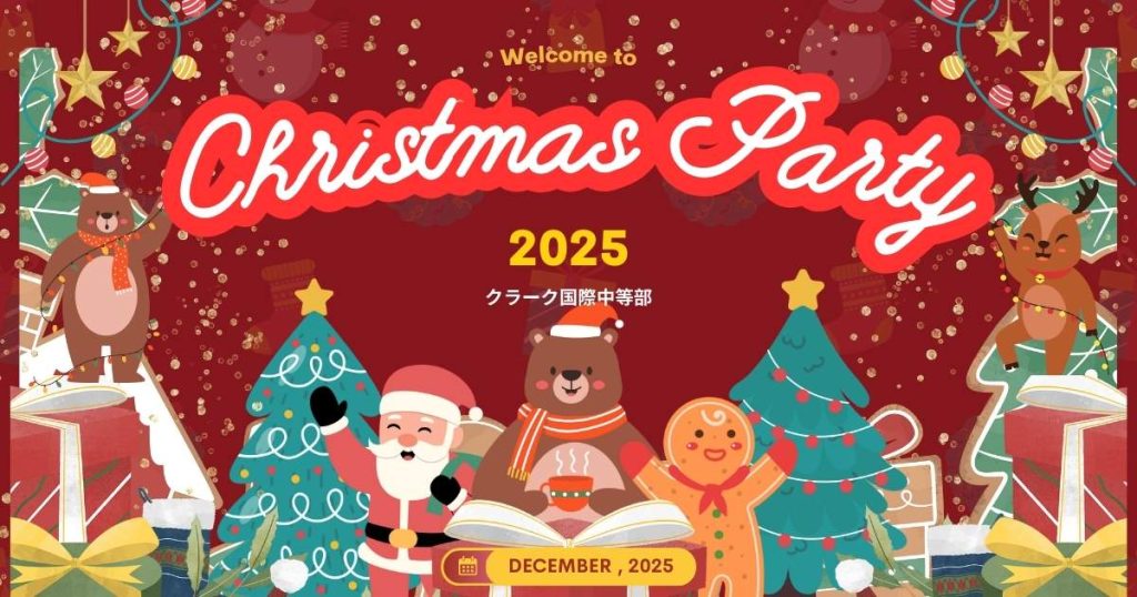 東京にあるフリースクール、クラーク国際中等部東京キャンパスの授業の様子