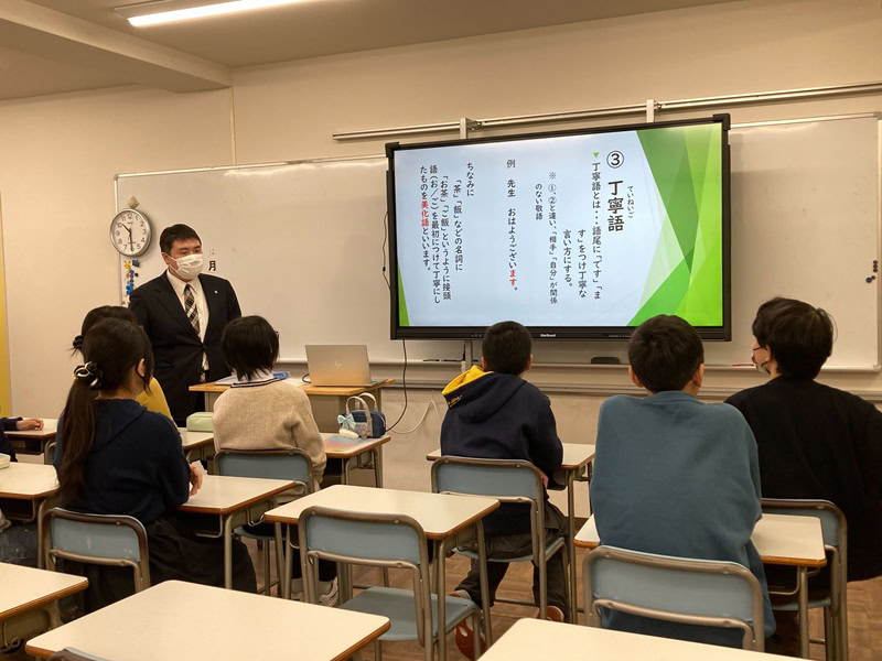 東京にあるフリースクール、クラーク国際中等部東京キャンパスの授業の様子