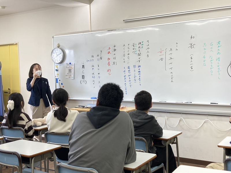 東京にあるフリースクール、クラーク国際中等部東京キャンパスの授業の様子