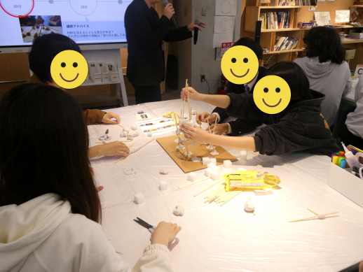 兵庫県にあるフリースクール、クラーク国際中等部芦屋キャンパスの課外活動の様子