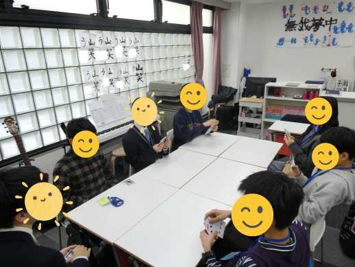 兵庫県にあるフリースクール、クラーク国際中等部芦屋キャンパスのピア実習の授業の様子