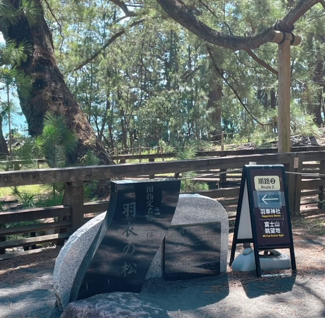 静岡にあるフリースクール、クラーク国際中等部静岡キャンパスの課外活動の様子