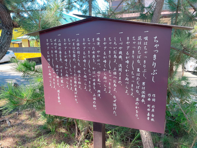 静岡にあるフリースクール、クラーク国際中等部静岡キャンパスの課外活動の様子