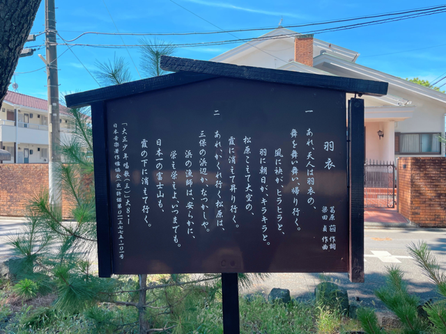 静岡にあるフリースクール、クラーク国際中等部静岡キャンパスの課外活動の様子