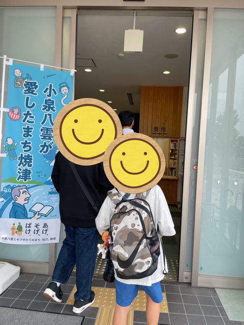 静岡にあるフリースクール、クラーク国際中等部静岡キャンパスの課外活動の様子