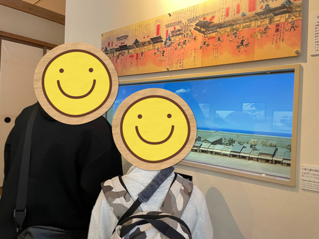 静岡にあるフリースクール、クラーク国際中等部静岡キャンパスの課外活動の様子