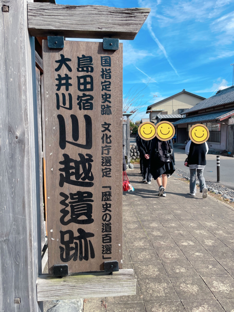 静岡にあるフリースクール、クラーク国際中等部静岡キャンパスの様子、静岡キャンパスの課外活動の様子