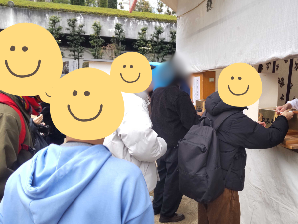 大阪にあるフリースクール、クラーク国際中等部大阪天王寺キャンパス、1月課外活動、大阪天満宮、初詣、お参り、