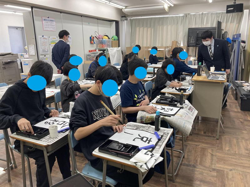 東京にあるフリースクール、クラーク国際中等部東京キャンパスの授業の様子