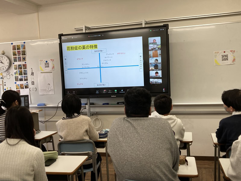 東京にあるフリースクール、クラーク国際中等部東京キャンパスの授業の様子