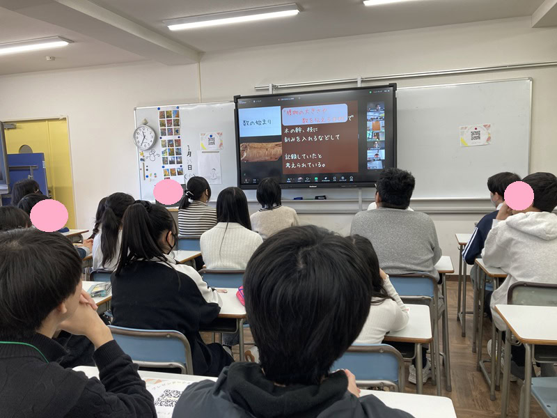 東京にあるフリースクール、クラーク国際中等部東京キャンパスの授業の様子