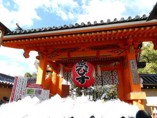 兵庫県にあるフリースクール、クラーク国際中等部芦屋キャンパスの課外活動の様子