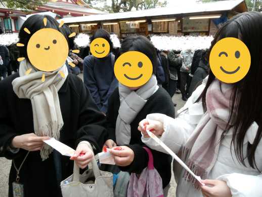 兵庫県にあるフリースクール、クラーク国際中等部芦屋キャンパスの課外活動の様子