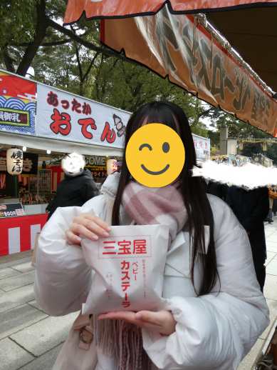 兵庫県にあるフリースクール、クラーク国際中等部芦屋キャンパスの課外活動の様子