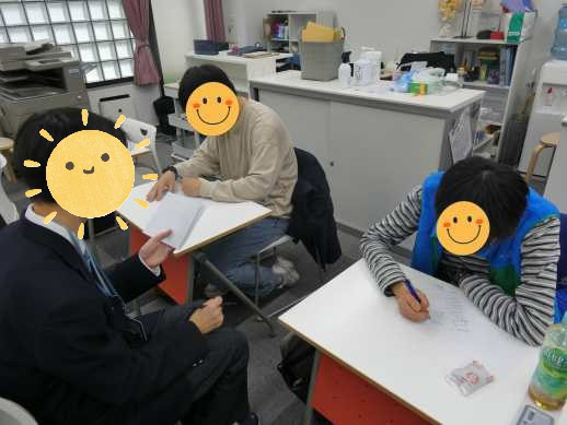 兵庫県にあるフリースクール、クラーク国際中等部芦屋キャンパスのピア実習の授業の様子