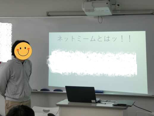 兵庫県にあるフリースクール、クラーク国際中等部芦屋キャンパスのキャリア探究の授業の様子