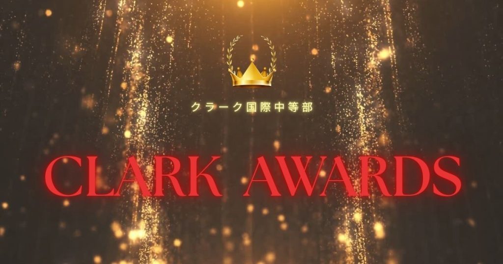 東京にあるフリースクール、クラーク国際中等部東京キャンパスの授業の様子