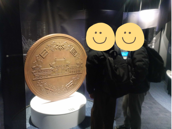 大阪にあるフリースクール、クラーク国際中等部大阪天王寺キャンパス、卒業旅行、京都、宇治、平等院、茶づな、抹茶