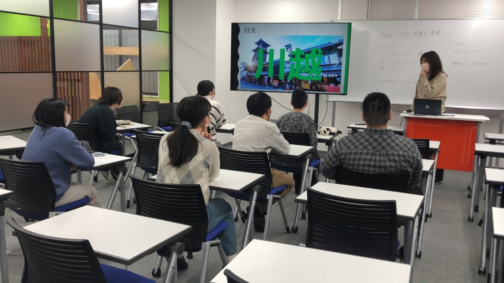 埼玉県所沢市にあるフリースクール、クラーク国際中等部所沢キャンパスで行った、卒業遠足の事前学習の様子