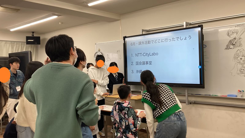 東京にあるフリースクール、クラーク国際中等部東京キャンパスの授業の様子