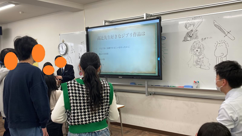 東京にあるフリースクール、クラーク国際中等部東京キャンパスの授業の様子