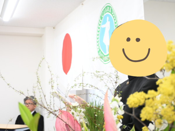 大阪にあるフリースクール、クラーク国際中等部大阪天王寺キャンパス、卒業記念式典の様子、卒業式、